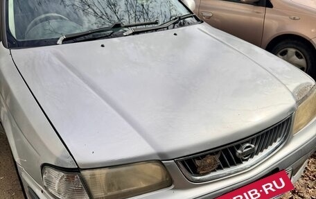Nissan Sunny B15, 2001 год, 200 000 рублей, 23 фотография