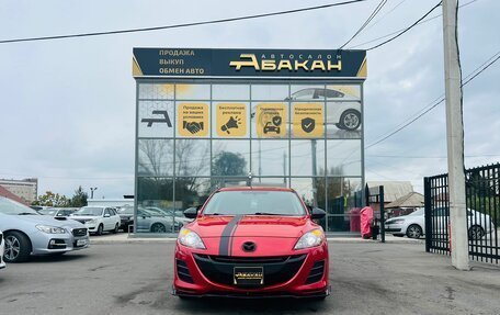 Mazda 3, 2010 год, 909 000 рублей, 3 фотография