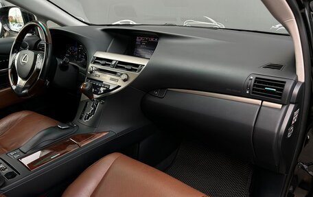 Lexus RX III, 2012 год, 2 325 600 рублей, 8 фотография