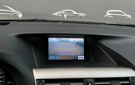 Lexus RX III, 2012 год, 2 325 600 рублей, 22 фотография