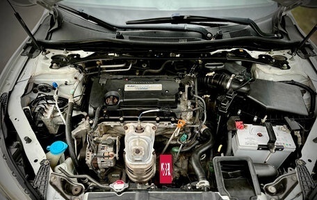 Honda Accord IX рестайлинг, 2013 год, 1 700 000 рублей, 29 фотография