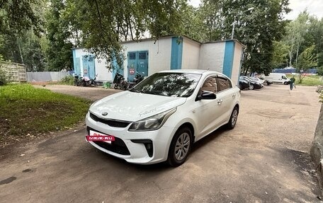 KIA Rio IV, 2017 год, 790 000 рублей, 9 фотография