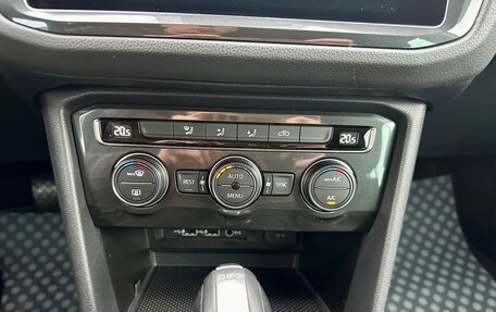 Volkswagen Tiguan II, 2019 год, 2 400 000 рублей, 10 фотография