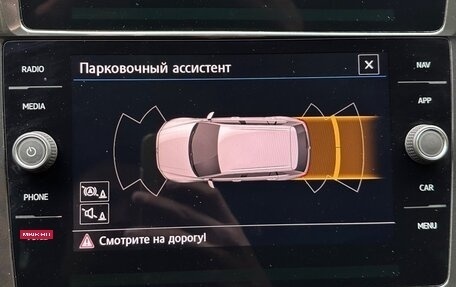 Volkswagen Tiguan II, 2019 год, 2 400 000 рублей, 21 фотография