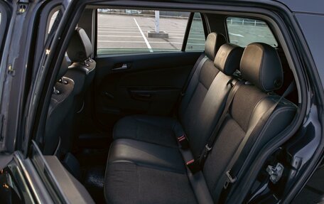 Opel Astra H, 2008 год, 625 000 рублей, 17 фотография