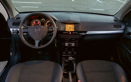 Opel Astra H, 2008 год, 625 000 рублей, 16 фотография