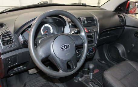 KIA Picanto I, 2009 год, 517 000 рублей, 9 фотография