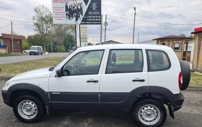 Chevrolet Niva I рестайлинг, 2018 год, 820 000 рублей, 1 фотография