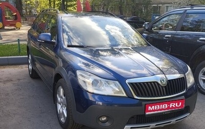 Skoda Octavia, 2010 год, 1 150 000 рублей, 1 фотография