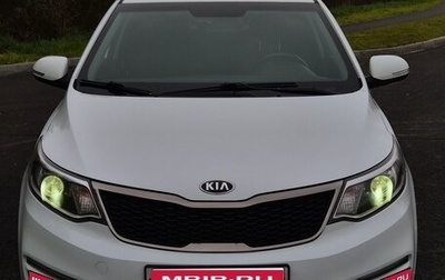 KIA Rio III рестайлинг, 2016 год, 1 150 000 рублей, 1 фотография