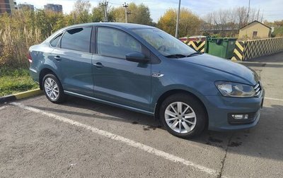 Volkswagen Polo VI (EU Market), 2019 год, 1 340 000 рублей, 1 фотография
