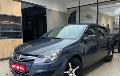 Opel Astra H, 2011 год, 630 000 рублей, 1 фотография