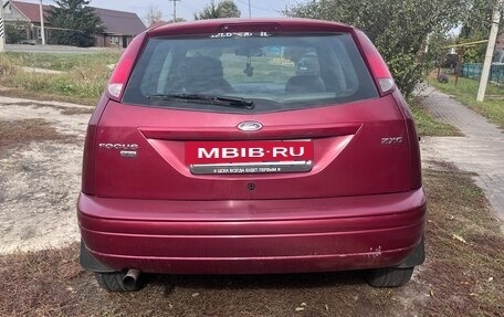 Ford Focus IV, 2004 год, 280 000 рублей, 22 фотография