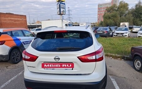Nissan Qashqai, 2018 год, 2 100 000 рублей, 12 фотография