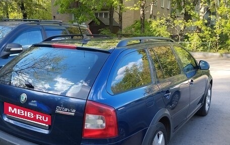 Skoda Octavia, 2010 год, 1 150 000 рублей, 3 фотография