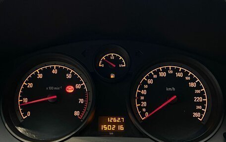 Opel Astra H, 2011 год, 630 000 рублей, 8 фотография