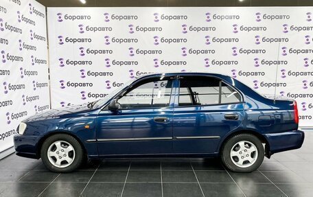 Hyundai Accent II, 2008 год, 610 000 рублей, 5 фотография