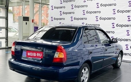 Hyundai Accent II, 2008 год, 610 000 рублей, 3 фотография