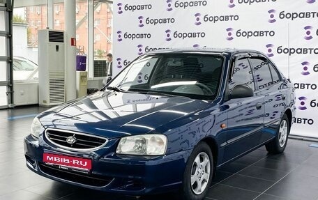 Hyundai Accent II, 2008 год, 610 000 рублей, 2 фотография