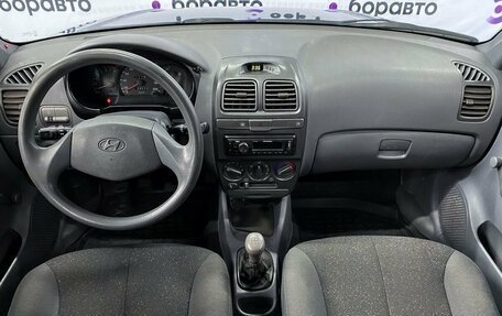 Hyundai Accent II, 2008 год, 610 000 рублей, 7 фотография