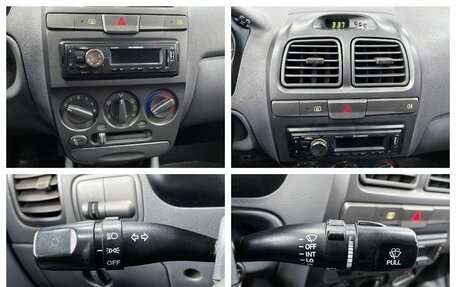 Hyundai Accent II, 2008 год, 610 000 рублей, 9 фотография