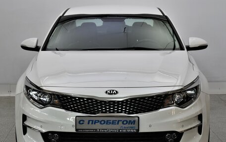 KIA Optima IV, 2017 год, 2 290 000 рублей, 2 фотография