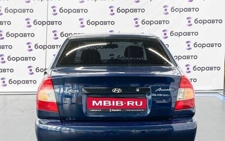 Hyundai Accent II, 2008 год, 610 000 рублей, 17 фотография
