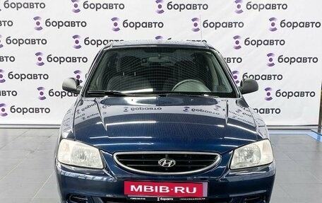 Hyundai Accent II, 2008 год, 610 000 рублей, 16 фотография