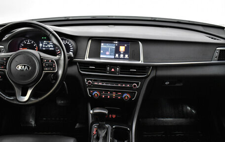 KIA Optima IV, 2017 год, 2 290 000 рублей, 5 фотография