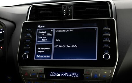 Toyota Land Cruiser Prado 150 рестайлинг 2, 2023 год, 6 199 000 рублей, 16 фотография