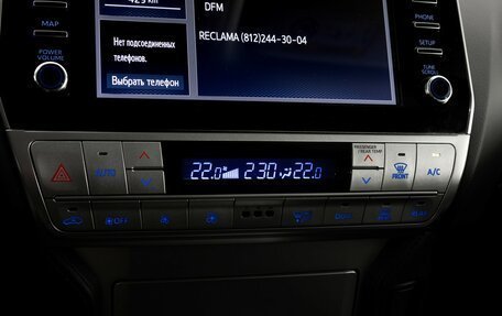 Toyota Land Cruiser Prado 150 рестайлинг 2, 2023 год, 6 199 000 рублей, 17 фотография