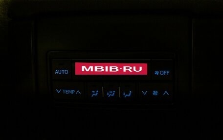 Toyota Land Cruiser Prado 150 рестайлинг 2, 2023 год, 6 199 000 рублей, 22 фотография