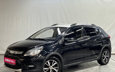 Lifan X50, 2015 год, 450 000 рублей, 1 фотография