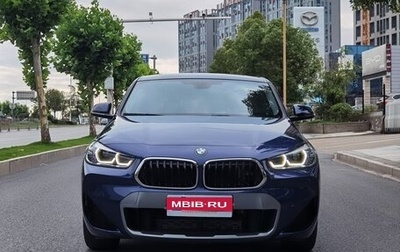 BMW X2, 2020 год, 2 090 000 рублей, 1 фотография