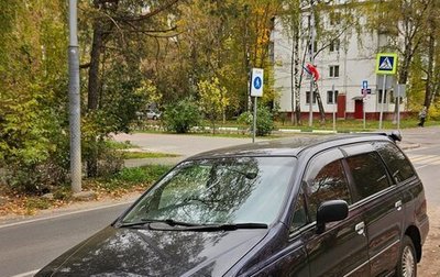 Nissan Presage I, 2001 год, 550 000 рублей, 1 фотография