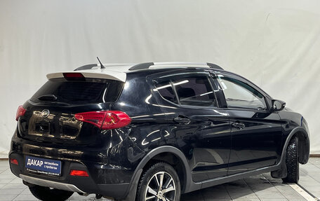 Lifan X50, 2015 год, 450 000 рублей, 3 фотография