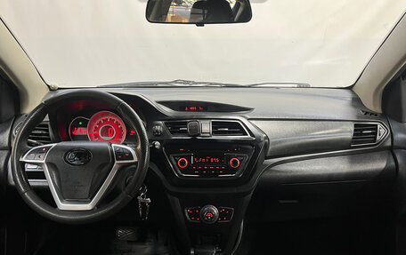 Lifan X50, 2015 год, 450 000 рублей, 7 фотография