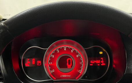 Lifan X50, 2015 год, 450 000 рублей, 12 фотография