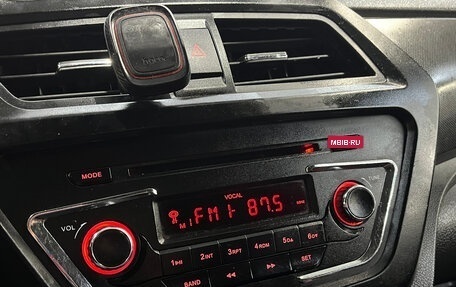 Lifan X50, 2015 год, 450 000 рублей, 14 фотография
