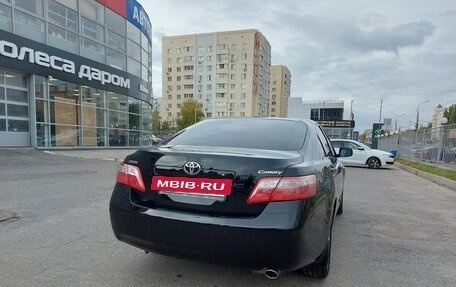 Toyota Camry, 2008 год, 1 250 000 рублей, 4 фотография