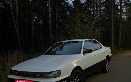 Toyota Vista, 1992 год, 180 000 рублей, 3 фотография