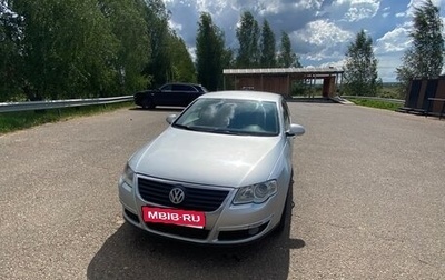 Volkswagen Passat B6, 2008 год, 520 000 рублей, 1 фотография