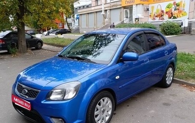 KIA Rio II, 2011 год, 650 000 рублей, 1 фотография