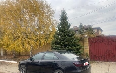 Toyota Camry, 2015 год, 2 300 000 рублей, 1 фотография