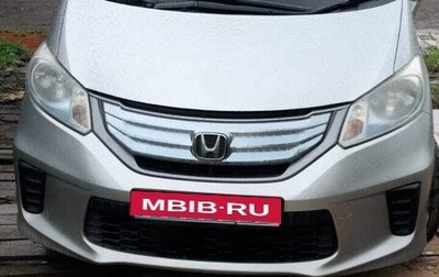 Honda Freed I, 2011 год, 1 400 000 рублей, 1 фотография
