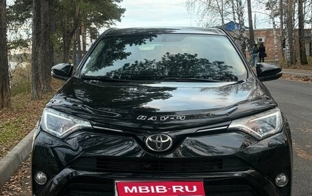 Toyota RAV4, 2016 год, 2 300 000 рублей, 1 фотография