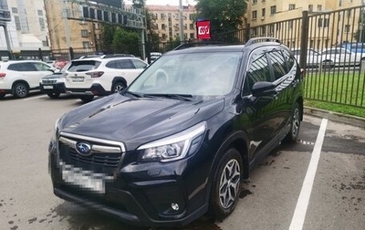 Subaru Forester, 2020 год, 2 799 000 рублей, 1 фотография