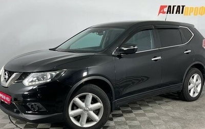 Nissan X-Trail, 2015 год, 1 470 000 рублей, 1 фотография
