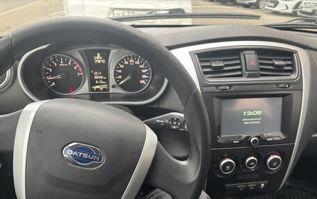 Datsun on-DO I рестайлинг, 2019 год, 650 000 рублей, 16 фотография