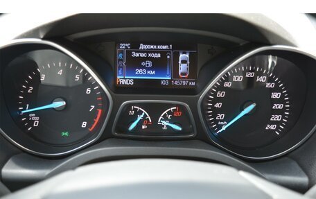 Ford Kuga III, 2013 год, 1 049 000 рублей, 12 фотография